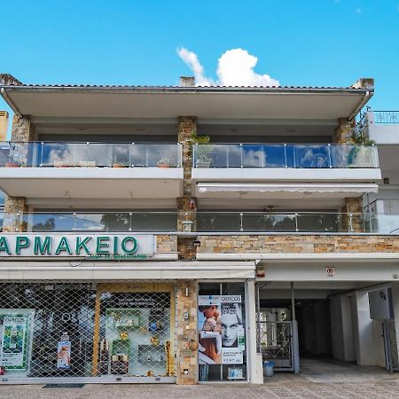 Sea End Sun Apartment Volos Exterior photo